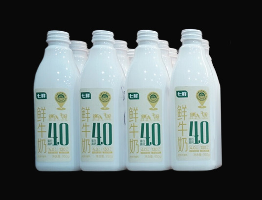 奶制品瓶